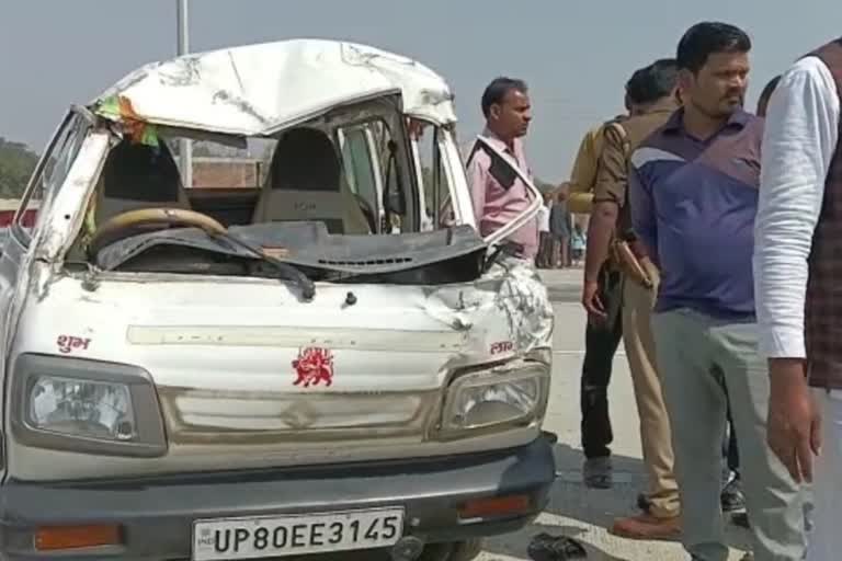 Van Collided With Divider: