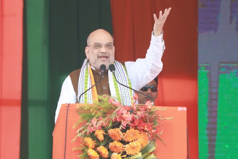 Union Home Minister Amit Shah