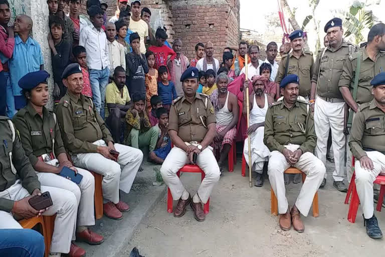 पुलिस संवाद कार्यक्रम