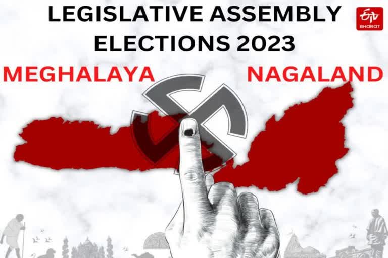 Northeast polls  Meghalaya Nagaland  മേഘാലയ  നാഗാലാൻഡd  ലോക്‌സഭ തെരഞ്ഞെടുപ്പd  വടക്കുകിഴക്കൻ സംസ്ഥാനങ്ങൾ  തൂക്കുസഭകൾ  ബിജെപി  ബീഫ് രാഷ്‌ട്രീയം  നാഗാ പീപ്പിൾസ് ഫ്രണ്ട്  നരേന്ദ്ര മോഡി