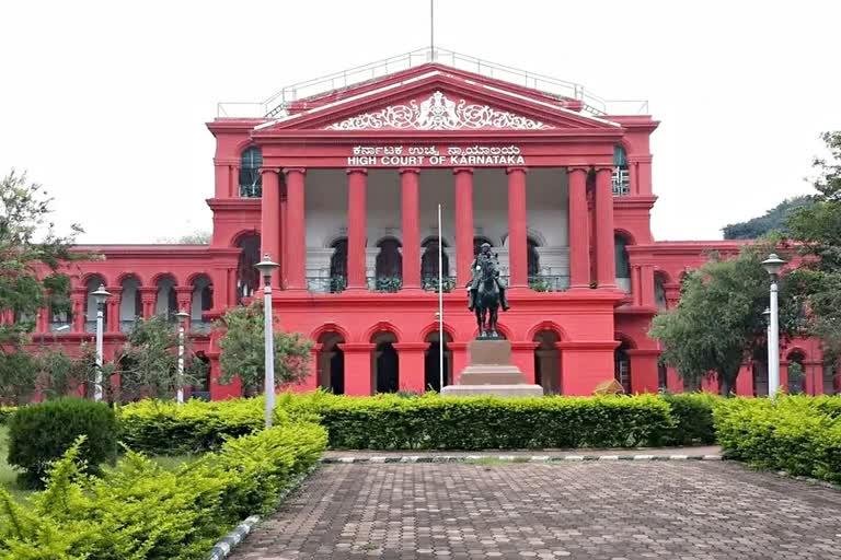 Karnataka High Court