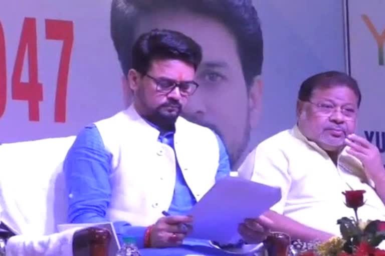 Minister Anurag Thakur in Raipur