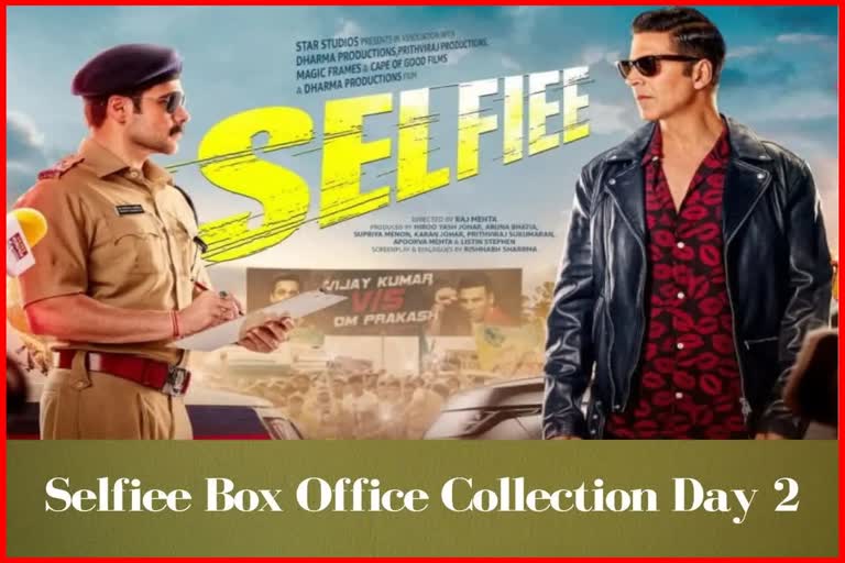 Selfiee Box Office Collection
