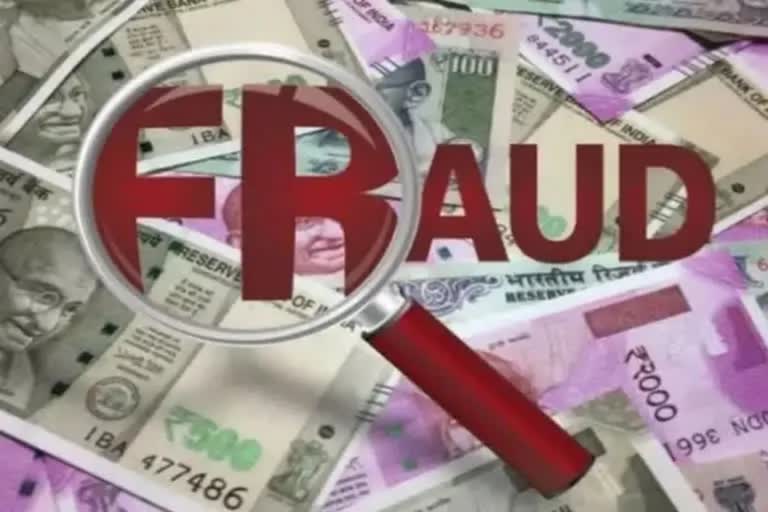 bank officers fraud