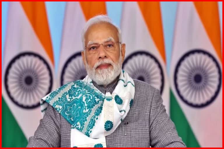 PM Modi in Mann Ki Baat