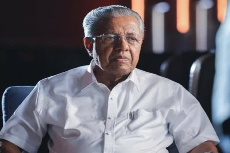 Fourth saturday holiday for govt employees  Fourth saturday holiday  Fourth saturday leave  Fourth saturday  Fourth saturday govt employees  cm pinarayi vijayan  pinarayi vijayan  സർക്കാർ ഉദ്യോഗസ്ഥർക്ക് നാലാം ശനിയാഴ്‌ച അവധിയില്ല  നാലാം ശനിയാഴ്‌ച അവധി  നാലാം ശനിയാഴ്‌ച  നാലാം ശനി  നാലാം ശനി സർക്കാർ ഉദ്യോഗസ്ഥർ  നാലാം ശനിയാഴ്‌ച അവധി ശുപാർശ  ശുപാര്‍ശ തള്ളി മുഖ്യമന്ത്രി  മുഖ്യമന്ത്രി  മുഖ്യമന്ത്രി പിണറായി വിജയൻ  സെക്രട്ടറിയേറ്റ് സര്‍വീസ് അസോസിയേഷൻ  എന്‍ജിഒ യുണിയൻ  ചീഫ് സെക്രട്ടറി  ചീഫ് സെക്രട്ടറി നിർദേശം നാലാം ശനി