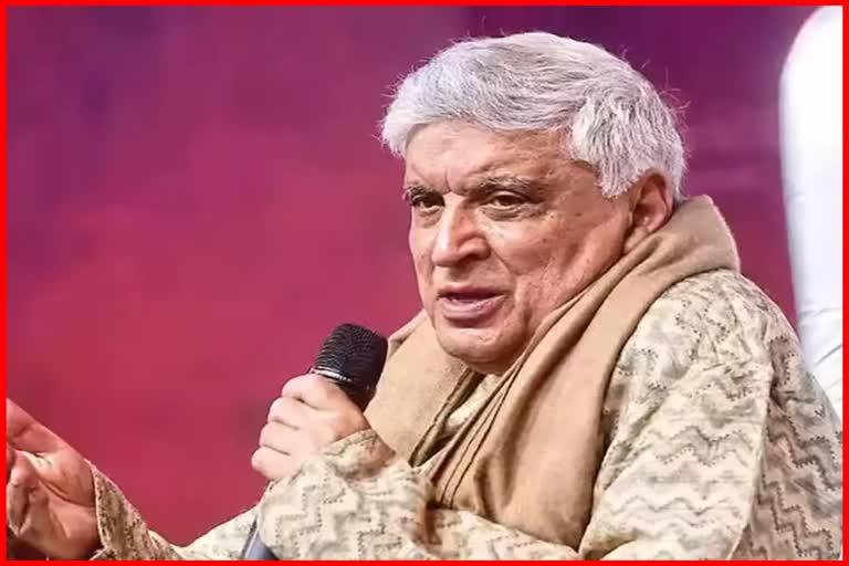 Javed Akhtar Speech on Pakistan