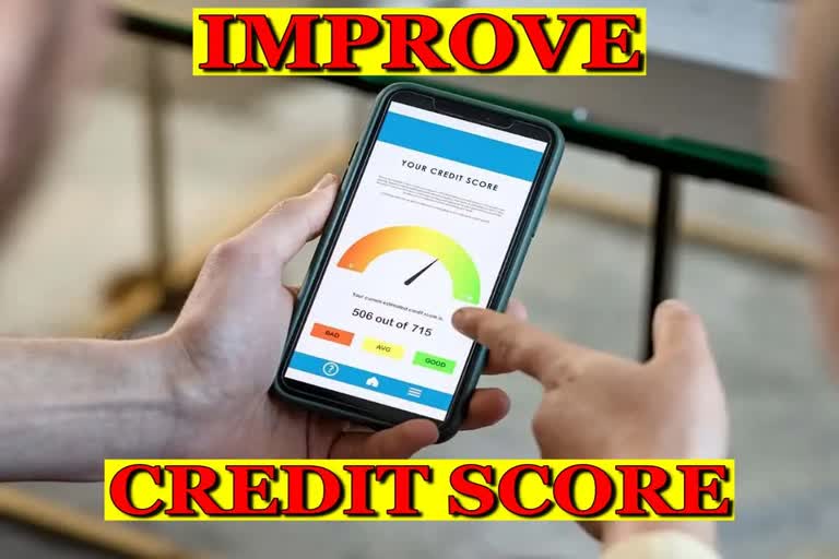 Credit Score: