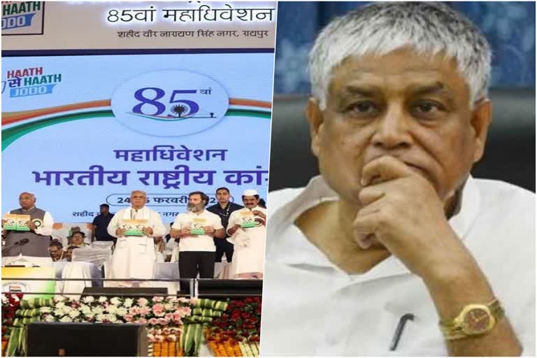 Abdul Mannan says he skips Congress 85th Plenary Session due to some personal reason