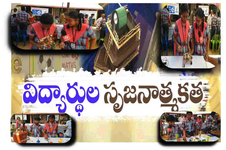 Science demonstration in Bobbili