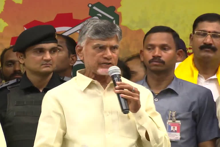 Chandrababu comments on Telangana TDP