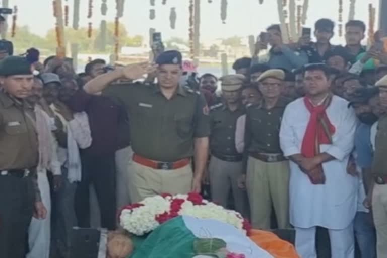 Martyr Jawan Shailesh Panchal