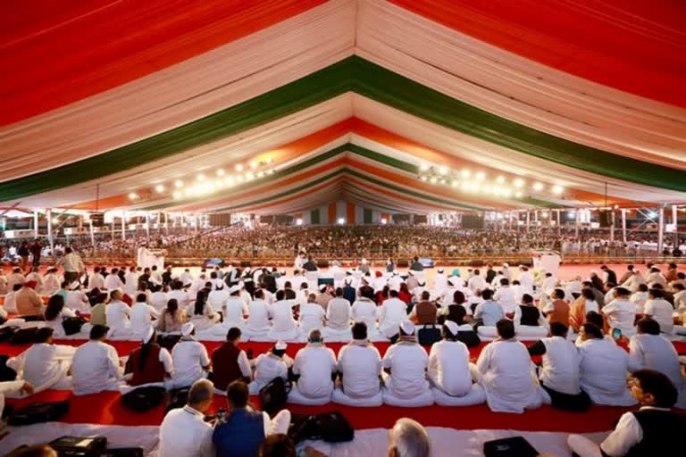 Congress plenary session at Raipur  Congress  congress plenary session  കോണ്‍ഗ്രസ്  കോണ്‍ഗ്രസ് പ്ലീനറി സമ്മേളനം  കോണ്‍ഗ്രസ് പ്ലീനറി സമ്മേളനം റായ്‌പൂർ  Congress 85th plenary session ended  Congress 85th plenary session ended at Raipur