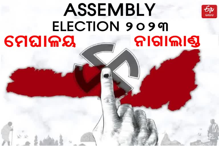 Assembly Election 2023