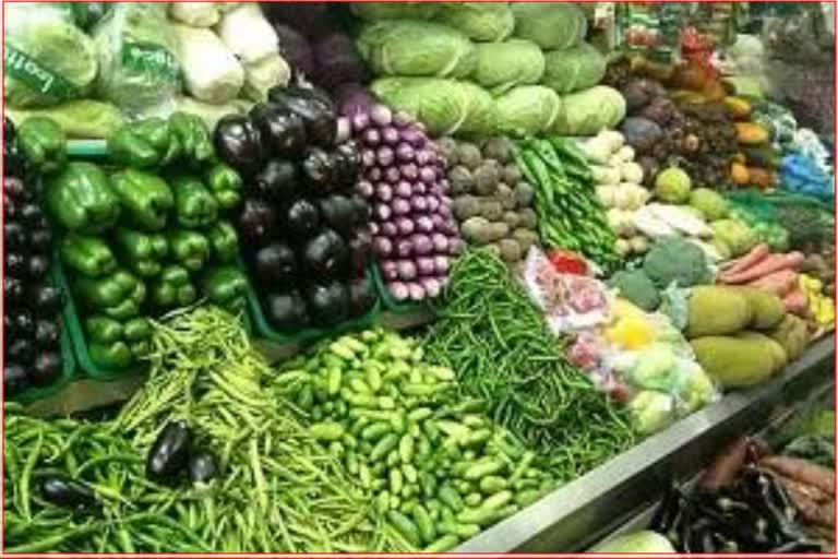 Vegetables Rate