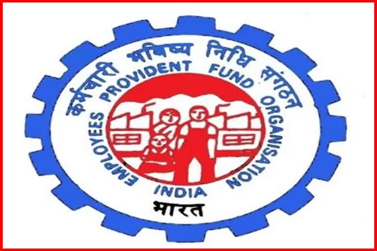 EPFO Members Apply For Higher Pension