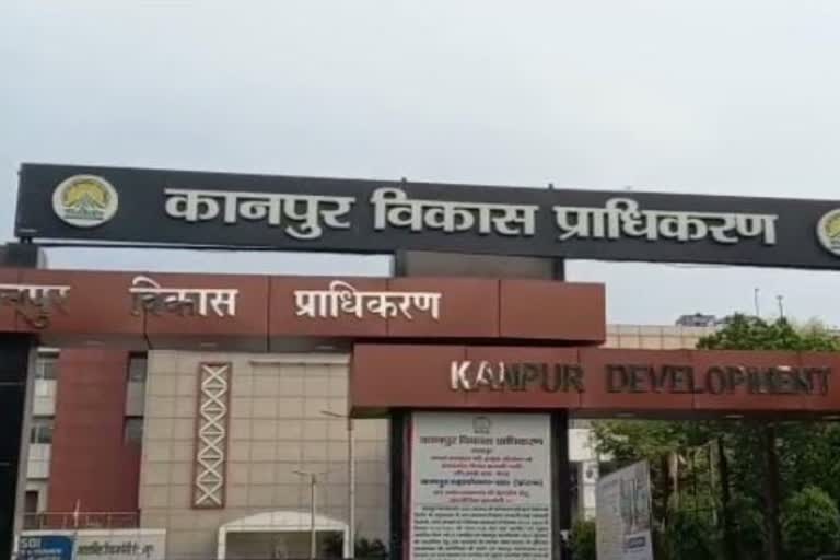 प्लाटों की रजिस्ट्री में फर्जी दस्तावेजों का इस्तेमाल किया गया