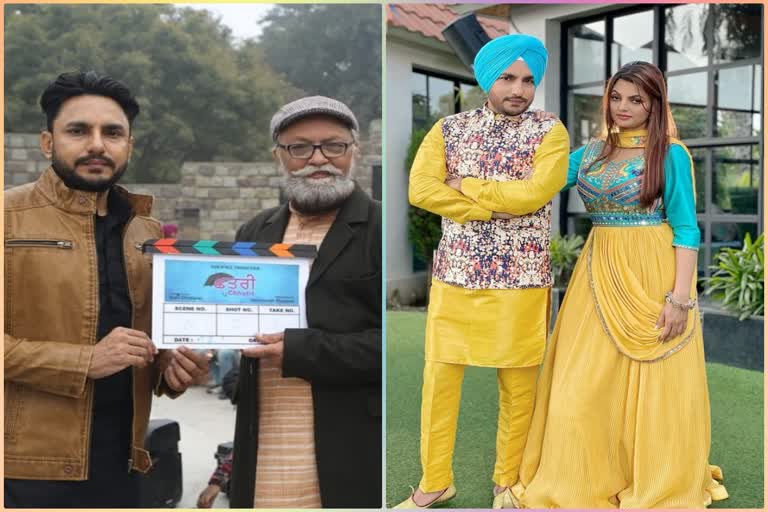 Deep dhillon and jasmine Jassi film Chhatri