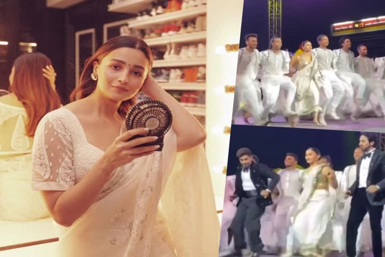 Alia Bhatt shakes a leg with Ayushmann Khurana  Aparshakti on Naatu Nattu  Naatu Nattu  Ayushmann Khurana and his brother Aparshakti  Alia Bhatt  Ayushmann Khurana  Aparshakti Khurana  നാട്ടു നാട്ടുവിന് ആലിയയുടെ തകര്‍പ്പന്‍ ചുവടുകള്‍  ആലിയയുടെ തകര്‍പ്പന്‍ ചുവടുകള്‍  ആയുഷ്‌മാന്‍ ഖുറാനയും സഹോദരനും  Alia Bhatt grand entry at award function  Alia Bhatt grooved to Naatu Naatu song  Alia joined by the award show hosts Ayushmann  Alia joined by the award show hosts  Ayushmann and his brother  South Korean embassy staffs Naatu Naatu dance  PM Modi congrats South Korean embassy  RRR song bagged several awards  Sanjay Leela Bhansali once more team up with Alia  Alia Bhatt latest movies  Alia bhatt upcoming movies  നാട്ടുവിന് പവര്‍ഫുള്‍ പെര്‍ഫോമന്‍സുമായി ആലിയ  ആയുഷ്‌മാന്‍ ഖുറാനയ്‌ക്കും സഹോദരനും ഒപ്പം  പവര്‍ഫുള്‍ പെര്‍ഫോമന്‍സുമായി ആലിയ  നാട്ടു നാട്ടുവിന് ആലിയുടെ തകര്‍പ്പന്‍ ചുവടുകള്‍  ആയുഷ്‌മാനും സഹോദരനും  ആലിയ ഭട്ട്  നാട്ടു നാട്ടു ഗാനം  ആര്‍ആര്‍ആര്‍ ഗാനം