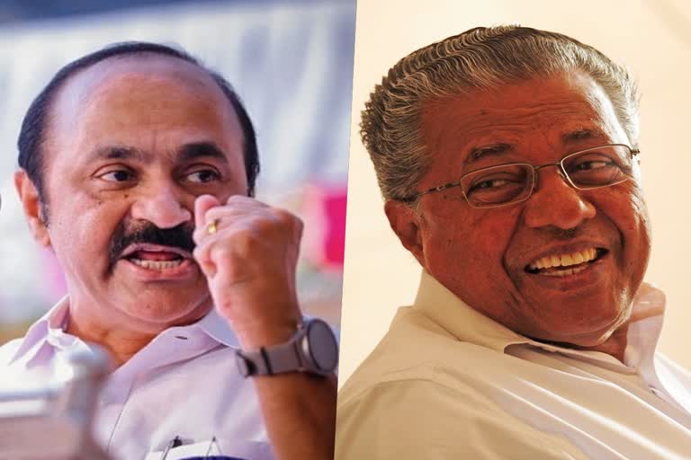 VD Sateesan attacks CM Pinarayi Vijayan  CM Pinarayi Vijayan on Legislative assembly  Legislative assembly  Legislative assembly latest news  Opposition Leader VD Sateesan  Old and New Pinarayi Vijayan  പഴയ പിണറായിയെയും പുതിയ പിണറായിയെയും  പ്രതിപക്ഷത്തിന് ഭയമില്ല  സഭയില്‍ മുഖ്യമന്ത്രിയെ ഉന്നംവച്ച്  പ്രതിപക്ഷ സമരങ്ങള്‍  പിണറായി വിജയനെ  മുഖ്യമന്ത്രിക്കെതിരെ രൂക്ഷമായ കുറ്റപ്പെടുത്തല്‍  പ്രതിപക്ഷനേതാവ്  സതീശന്‍  മുഖ്യമന്ത്രി  യൂത്ത് കോണ്‍ഗ്രസ്  യൂത്ത് ലീഗ്  സ്റ്റാലിന്‍റെ റഷ്യ