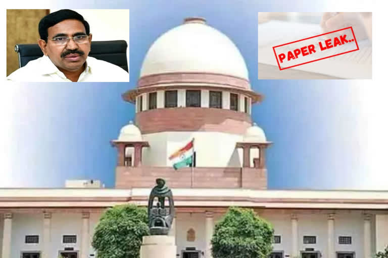 SC ON EX MINISTER NARAYANA