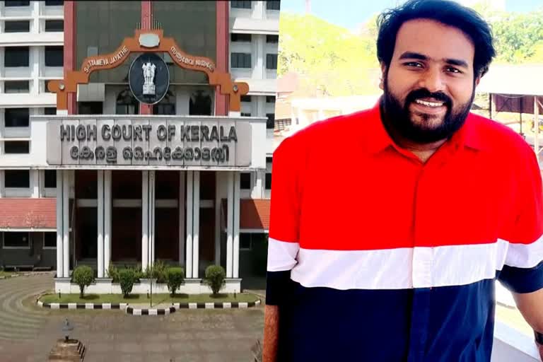 protection to youth congress leader  highcourt on chindha jerome case  complaint against chindha Jerome  chindha Jerome  protection to youth congress leader  vishnu sunil panthalam  youth congress state general secretary  latest news in ernakulam  latest news today  ആഡംബര റിസോർട്ടിലെ താമസം  ചിന്ത ജെറോമിനെതിരെ പരാതി  യൂത്ത് കോൺഗ്രസ് പ്രവര്‍ത്തകന് സുരക്ഷ  ഹൈക്കോടതി  യൂത്ത് കോൺഗ്രസ് സംസ്ഥാന ജനറല്‍ സെക്രട്ടറി  വിഷ്‌ണു സുനിൽ പന്തളം  ചിന്ത ജെറോം കേസില്‍ ഹൈക്കോടതി  എറണാകുളം ഏറ്റവും പുതിയ വാര്‍ത്ത  ഇന്നത്തെ പ്രധാന വാര്‍ത്ത