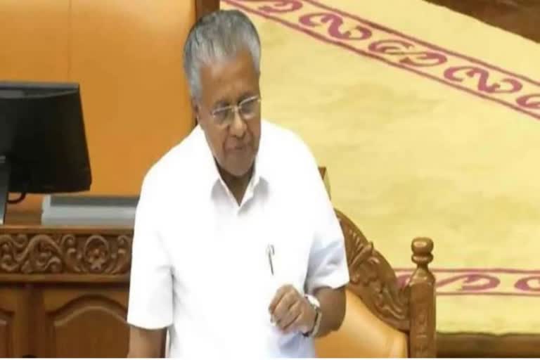 cm pinarayi vijayan  pinarayi vijayan in assembly  black flag protest  congress  youth congress  v d satheeshan  k sudhakaran  cpim  കറുത്ത കൊടി  മുഖ്യമന്ത്രി  പിണറായി വിജയന്‍  പിണറായി വിജയന്‍ നിയമസഭയില്‍  കറുപ്പ് പാടില്ലെന്നത് സര്‍ക്കാര്‍ സമീപനമല്ല  യൂത്ത് കോണ്‍ഗ്രസ്  വി ഡി സതീശന്‍  കെ സുധാകരന്‍  തിരുവനന്തപുരം ഏറ്റവും പുതിയ വാര്‍ത്ത  ഇന്നത്തെ പ്രധാന വാര്‍ത്ത