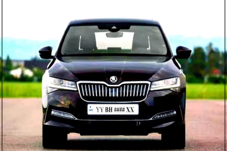 BH Series Number Plate