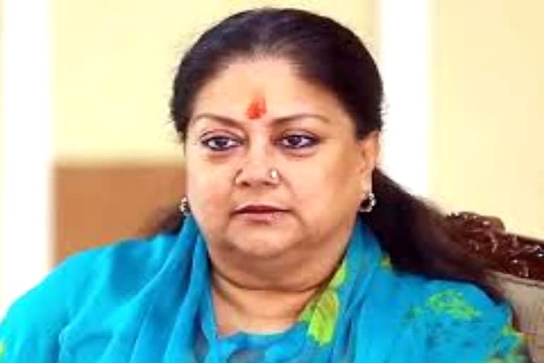 Vasundhara Raje Supporters became active