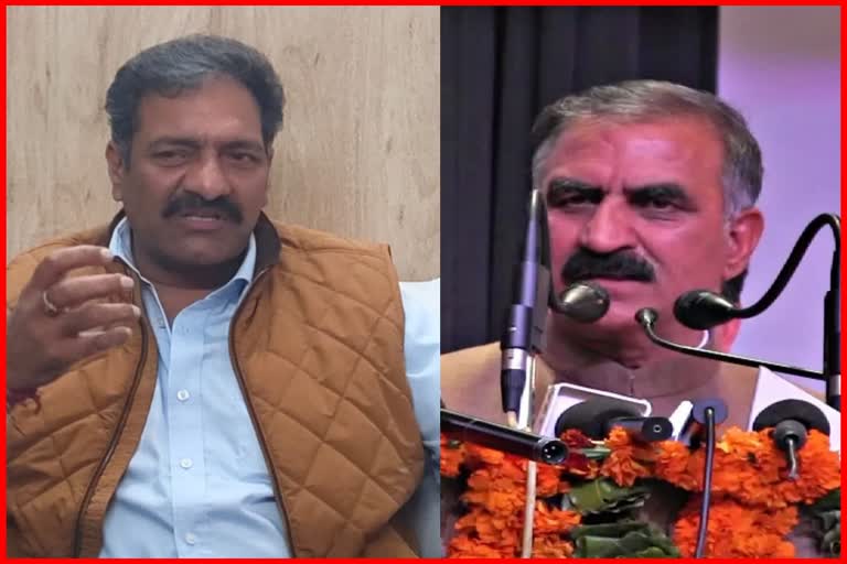 Ajay Rana targeted CM Sukhvinder Singh