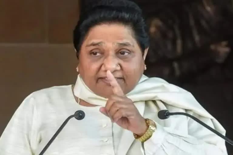 BSP supremo Mayawati