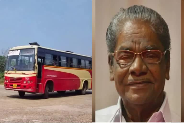 CITU criticizes KSRTC management  KSRTC crisis  KSRTC salary crisis  KSRTC news  കെഎസ്‌ആര്‍ടിസി  കെഎസ്‌ആര്‍ടിസിയില്‍ ശമ്പളം  ആനത്തലവട്ടം ആനന്ദൻ  കെഎസ്‌ആര്‍ടിസി സിഐടിയു പ്രതിഷേധം  കെഎസ്‌ആര്‍ടിസി ശമ്പള പ്രതിസന്ധി