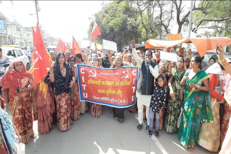 MP Morena  Anganwadi workers protest