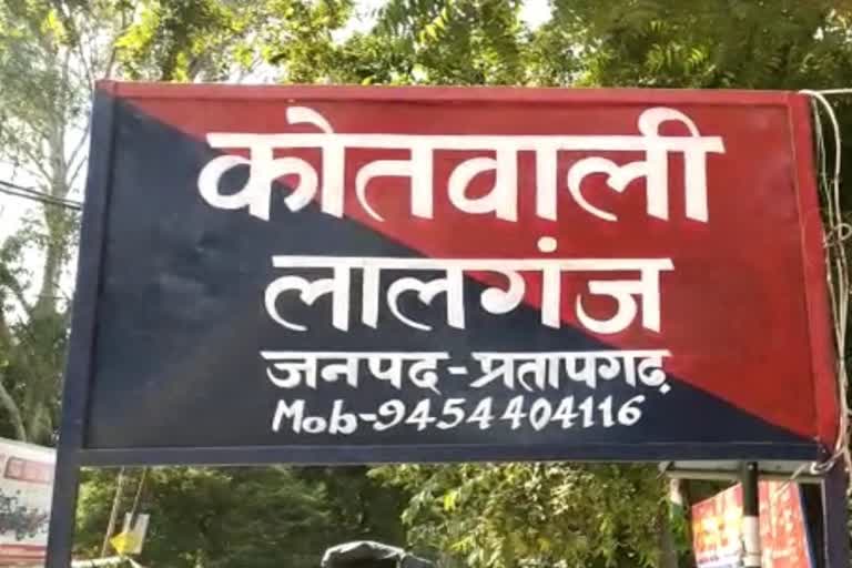 अश्लील वीडियाे वायरल करने से आहत युवती ने खुद काे आग के हवाले कर दिया था