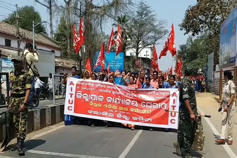 Asha worker protest