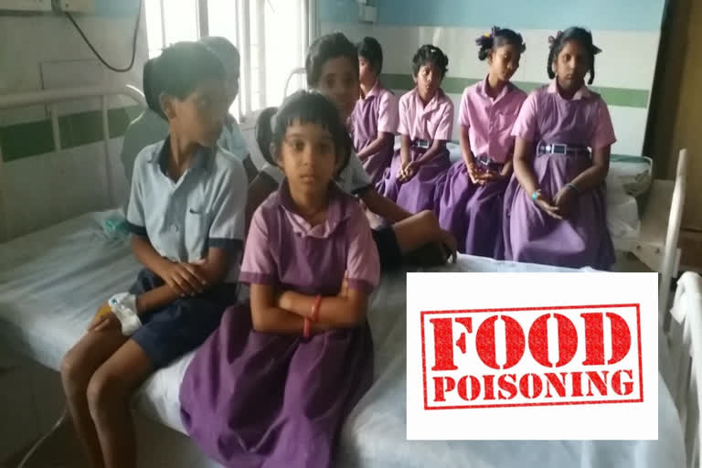 STUDENTS HOSPITALIZED DUE TO FOOD POISON