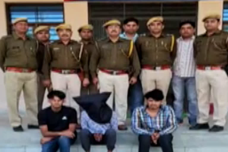 3 kidnappers arrested in Sawai Madhopur