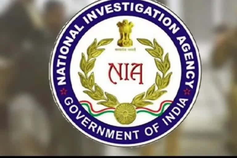 National Investigation Agency