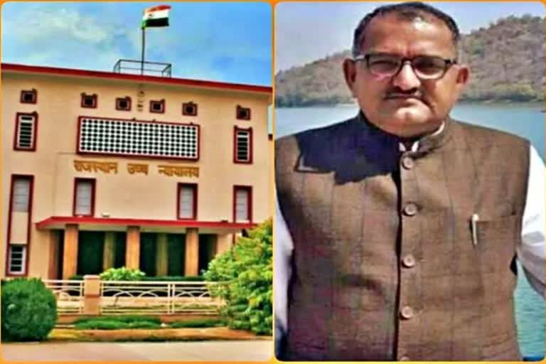 rajasthan high court reserves verdict, court reserves verdict on rss pracharak