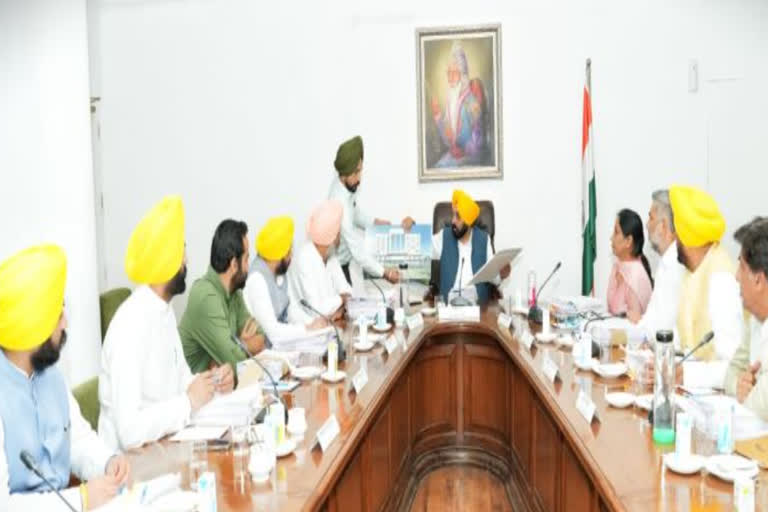 Important meeting of Punjab Cabinet at Punjab Secretariat