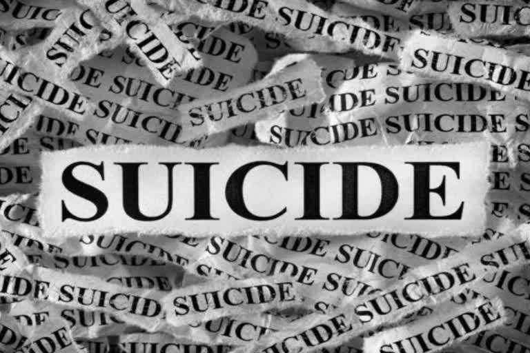 Youth Suicide in Maharashtra