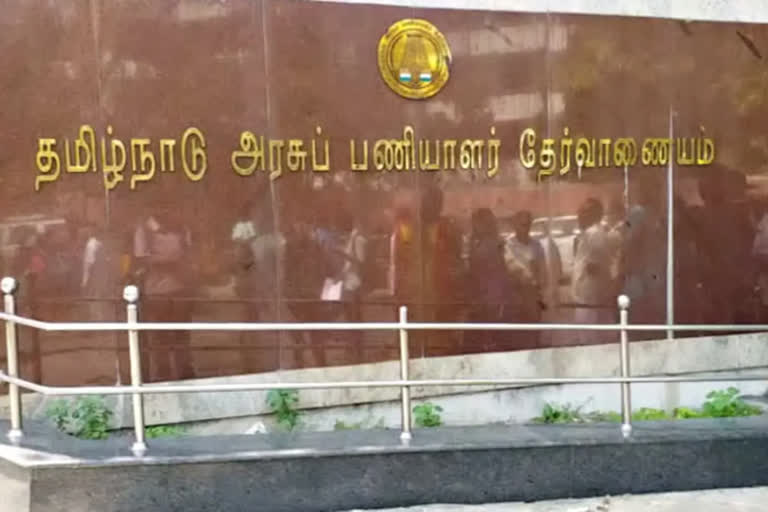 குருப் 2 தேர்வு குளறுபடிக்கு காரணமானவர்கள் மீது கடும் நடவடிக்கை