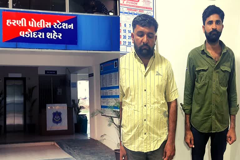 harani-police-nabbed-the-accused-who-kidnapped-and-killed-the-scrap-dealers-in-vadodara