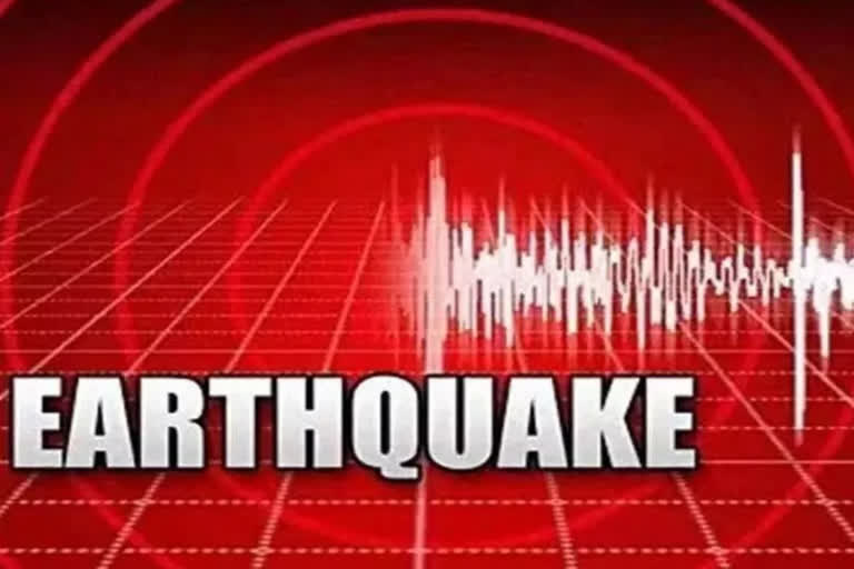 Earthquake in Afghanistan and Tajikistan