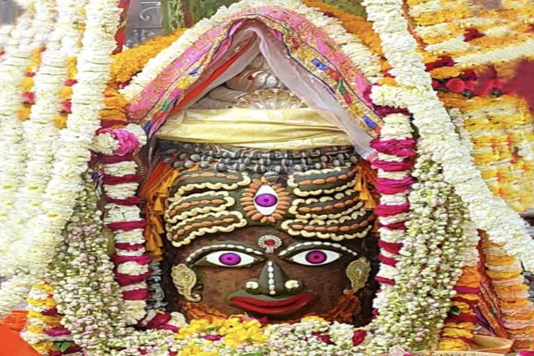 Ujjain Mahakaleshwar Temple