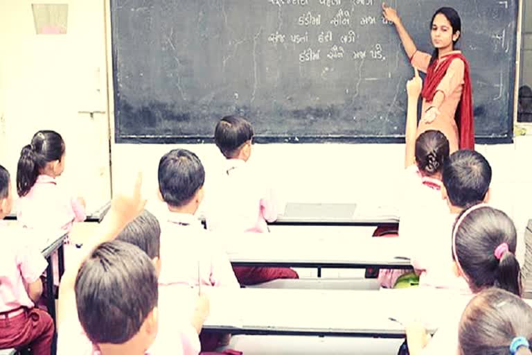 GUJARATI SUBJECTS COMPULSORY IN STATE SCHOOL