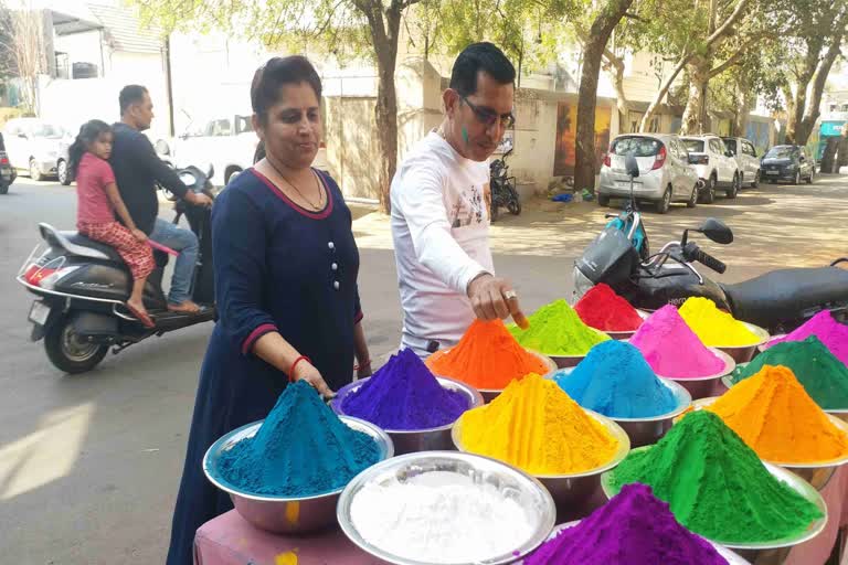 Holi 2023: રાજકોટના ઓર્ગેનિક રંગની દેશના વિવિધ રાજ્યોમાં માંગ વધી, 10 રાજ્યોમાં થયો સપ્લાય