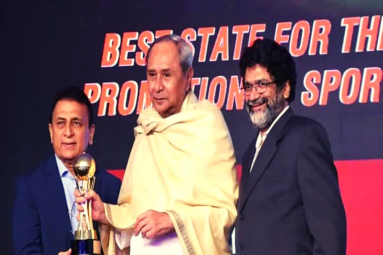 CM Naveen Patnaik receives Best State for Promotion of Sports Award at Sportstar Aces 2023