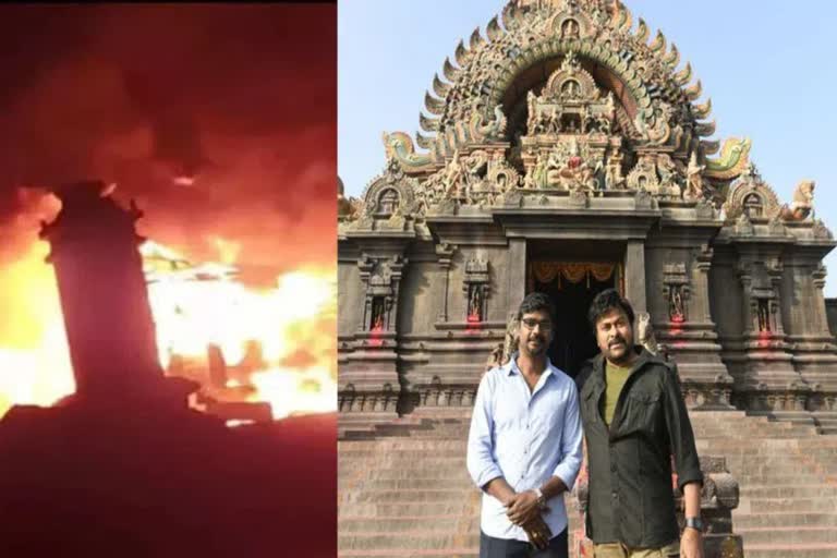 fire accident in acharya movie dharmasthali set