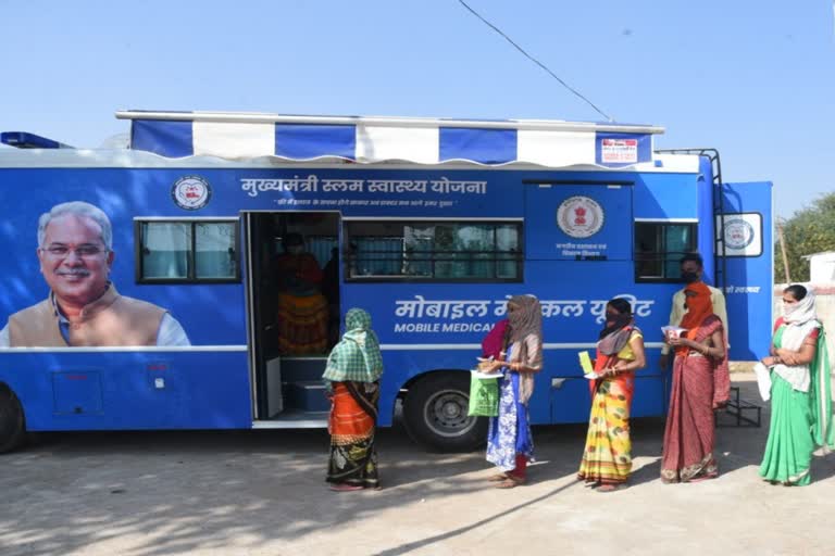 mukhyamantri dai didi mobile clinic yojna